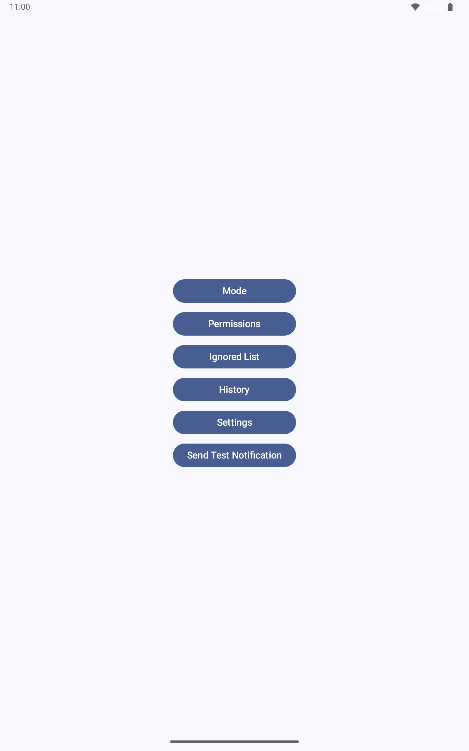 Copy SMS Code - OTP Helper screenshot